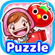 Cooking Mama Let's Cook Puzzle