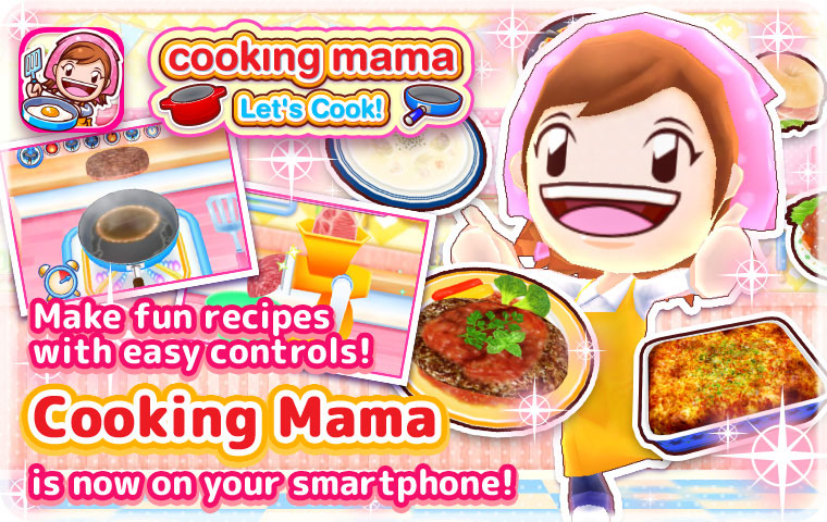 Cooking Mama Let's Cook！