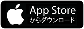 Apple Storeからクッキングママをダウンロード