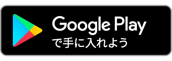 Google Play Storeからクッキングママをダウンロード