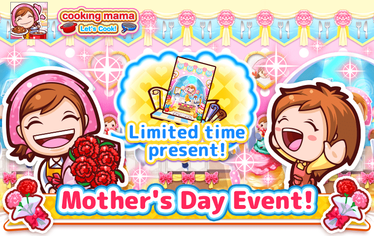 Event News1